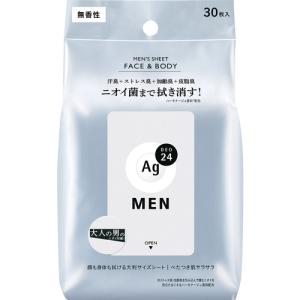 ファイントゥデイ Agデオ24メン メンズシート 無香性 制汗シート 30枚
