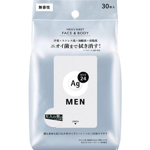 ファイントゥデイ Agデオ24メン メンズシート 無香性 制汗シート 30枚
