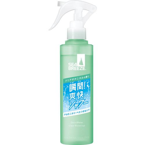 ファイントゥデイ シーブリーズ デオウォーター E ボタニカル トリガー 制汗剤 145ML