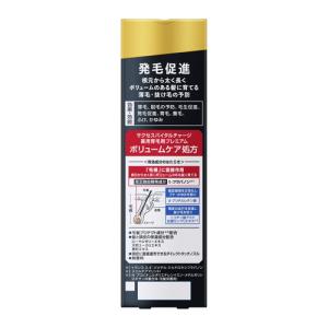 花王 サクセスバイタルチャージ薬用育毛剤プレミ...の詳細画像1