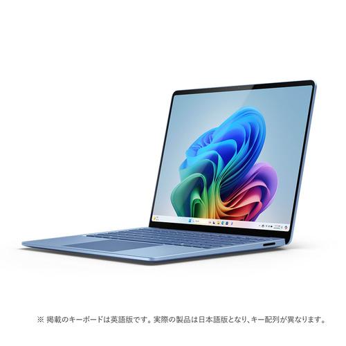 Microsoft ZGM-00072 Surface Laptop(第7世代) 13 Snapdr...