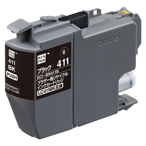 エコリカ ECI-BR411B brother LC411BK 互換リサイクルインクカートリッジ 残...