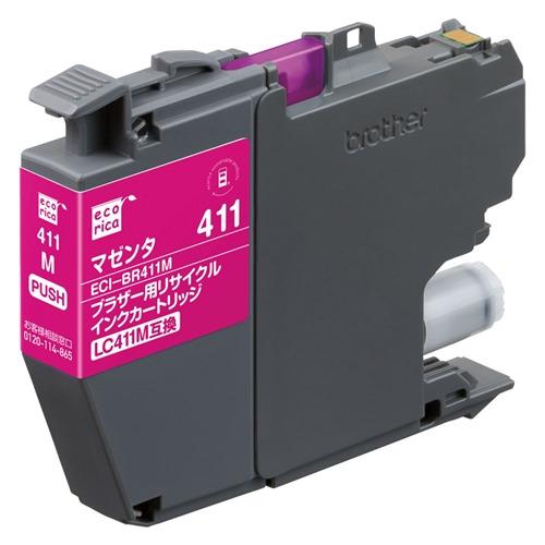 エコリカ ECI-BR411M brother LC411M 互換リサイクルインクカートリッジ 残量...