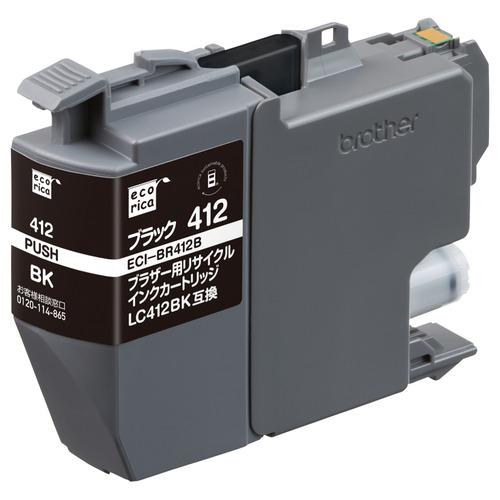 エレコム ECI-BR412B エコリカ 互換リサイクルインクカートリッジ ブラザー LC412BK...