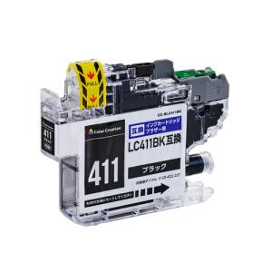 SHARP トナーカートリッジ BP-JT70シリーズ　合計9本 SHARP トナーカートリッジ BP-JT70シリーズ 合計9本 SHARP シャープ