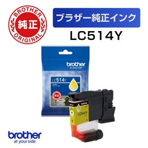 ブラザー LC514Y イエローインク