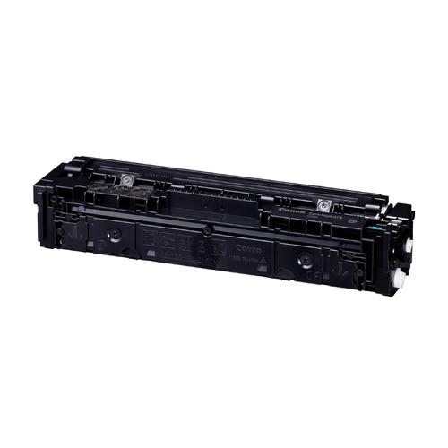 キヤノン CRG-075CYN トナーカートリッジ LBP646C／MF665Cdw／MF663Cd...