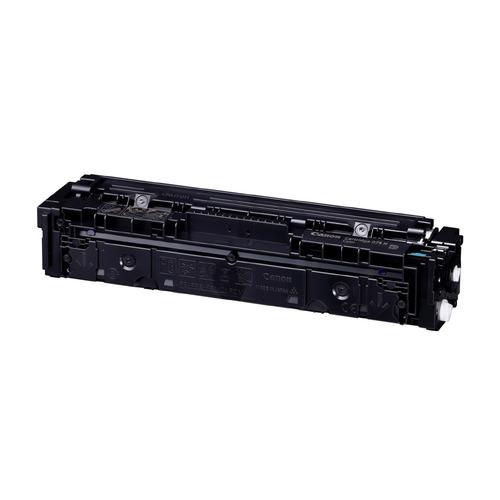 キヤノン CRG-075HCYN トナーカートリッジ LBP646C／MF665Cdw／MF663C...
