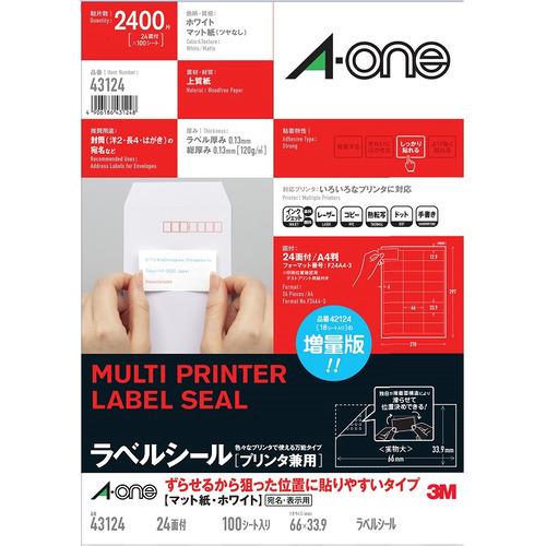 スリーエム 43124 ラベルシール[プリンタ兼用] (剥がしやすい) A4判 24面 上下余白付 ...
