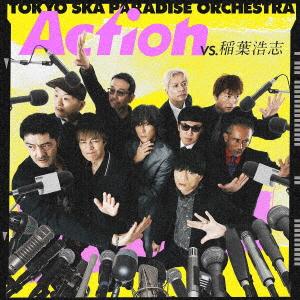 【CD】東京スカパラダイスオーケストラ ／ Action(VS.稲葉浩志)