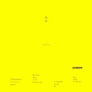 ACIDMAN ／ 光学(初回限定盤)