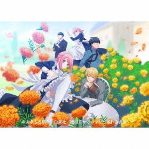 【CD】「機械じかけのマリー」 OST