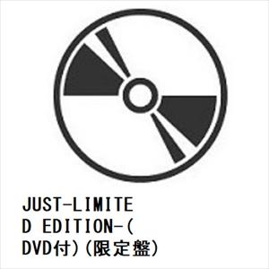 【CD】Bray me ／ JUST-LIMITED EDITION-(DVD付)(限定盤)