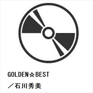 【CD】石川秀美 ／ GOLDEN☆BEST／石川秀美