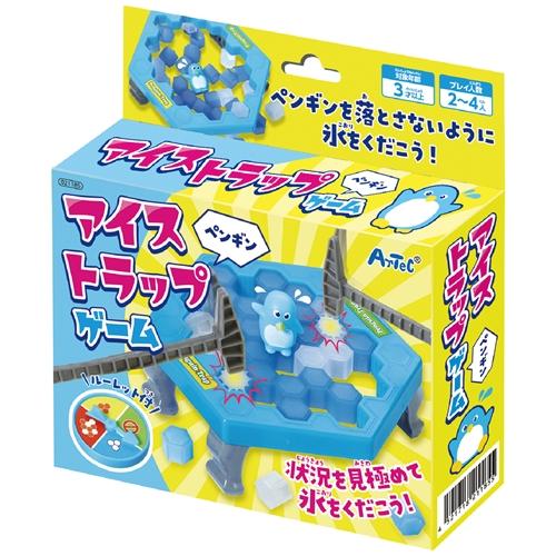 アーテック アイストラップゲーム ペンギン 21185