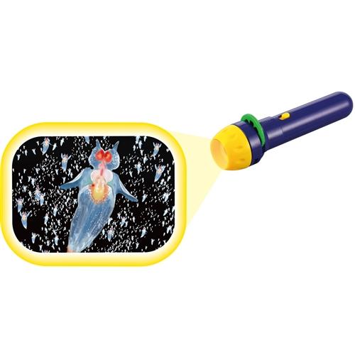 アーテック ふしぎな深海のいきものプロジェクター 21211