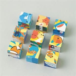 アーテック アニマルキューブパズル うみのいき...の詳細画像2