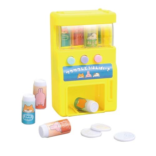 アーテック ワクワクじどうはんばいき 黄色 21280