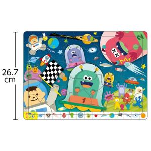アーテック みつけてパズル うちゅう 21556の詳細画像2