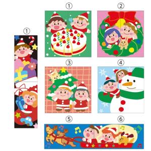 アーテック クリスマスキューブパズル 77682の詳細画像1
