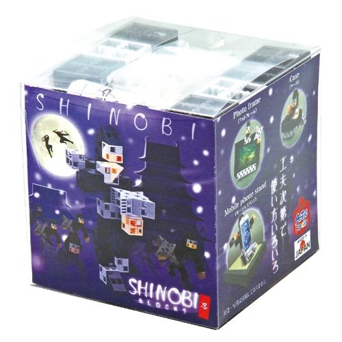 アーテック 雑貨ブロック 忍 151459