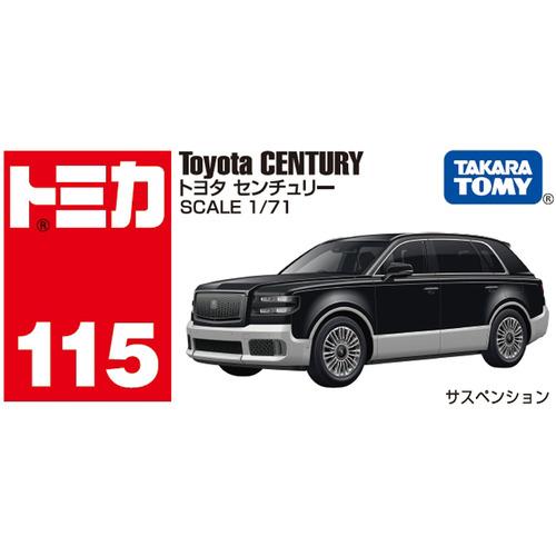 タカラトミー No．115 トヨタ センチュリー