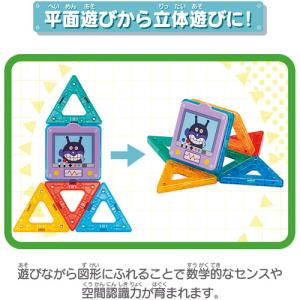 バンダイ アンパンマン マグパネル パチッと知...の詳細画像3