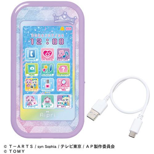 タカラトミー ひみつのアイプリスマホR