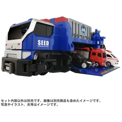 タカラトミー トミカ ジョブレイバー TJBDX 特殊移動基地 DX SEEDトランスポーター
