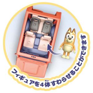 タカラトミー ブルーイ ブルーイファミリーカーの詳細画像3