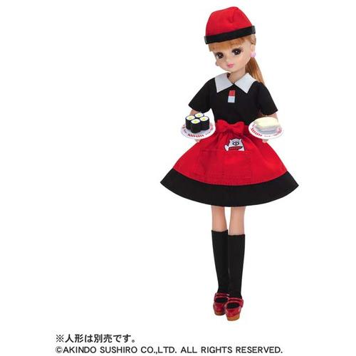 タカラトミー リカちゃん LW−12 スシロー ドレスセット