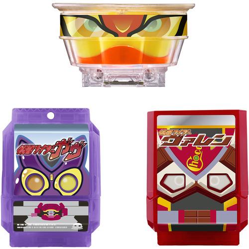 バンダイ 仮面ライダー   DXライダーゴチゾウスペシャルセット-仮面ライダーガヴver.-