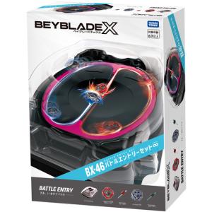 タカラトミー ベイブレード BX-46 バトル...の詳細画像1