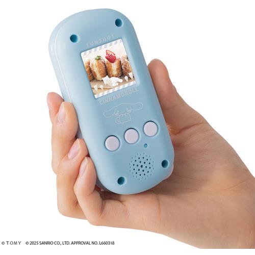 タカラトミー FUNSHOT シナモロール シナモロール