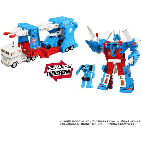 タカラトミー T−SPARK ミッシングリンク C−10 ウルトラマグナス