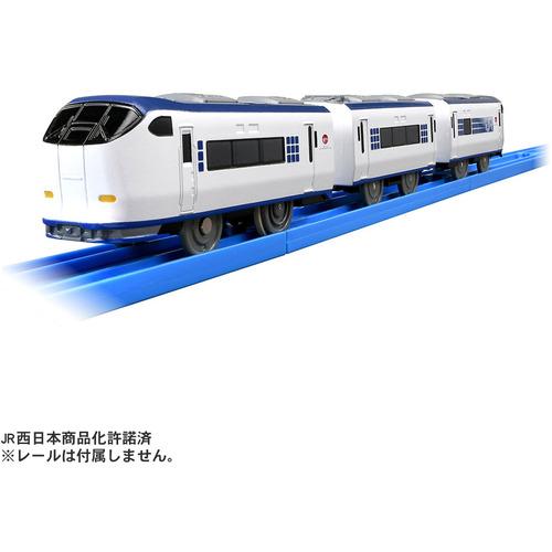 タカラトミー プラレール S−57 281系特急はるか（専用連結仕様）