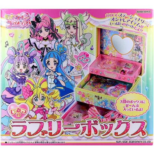 サンスター文具 ひみつのラブリーボックス　キミとアイドルプリキュア♪ キミとアイドルプリキュア♪