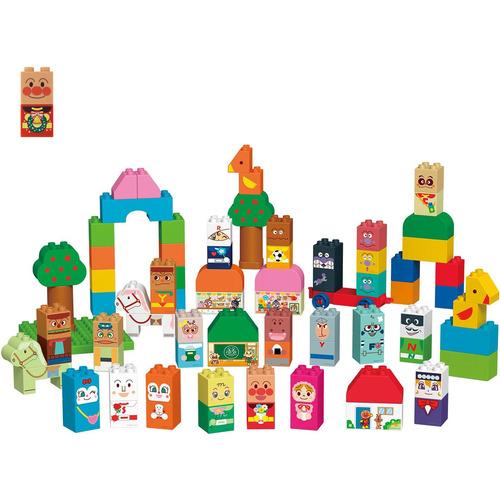 バンダイ アンパンマンとなかまたちブロックいっぱいセット 1.5歳以上