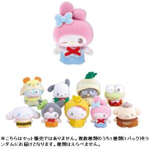 バンダイ ぷちとも Sanrio characters みんなでおゆうぎ 【単品】