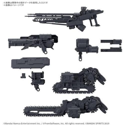 バンダイスピリッツ 30MM（AC） OP−7 オプションパーツセット AC VI WEAPON S...