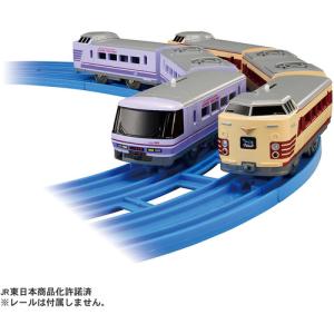 タカラトミー 381系 特急やくもの買取情報