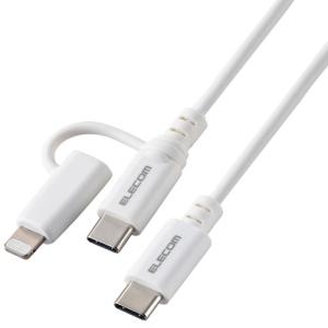 エレコム 2in1ケーブル 1m ホワイトの高価買取価格