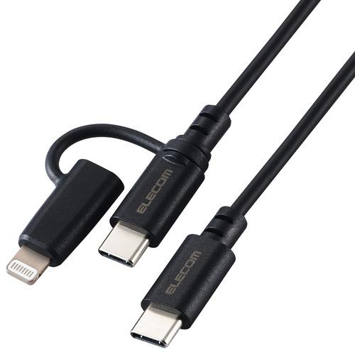 エレコム MPA-CCLAD15BK 2in1ケーブル(USB Type-C - USB Type-...