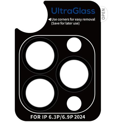 Torras X00FX2044 UltraGlass Camera Lens Protection...