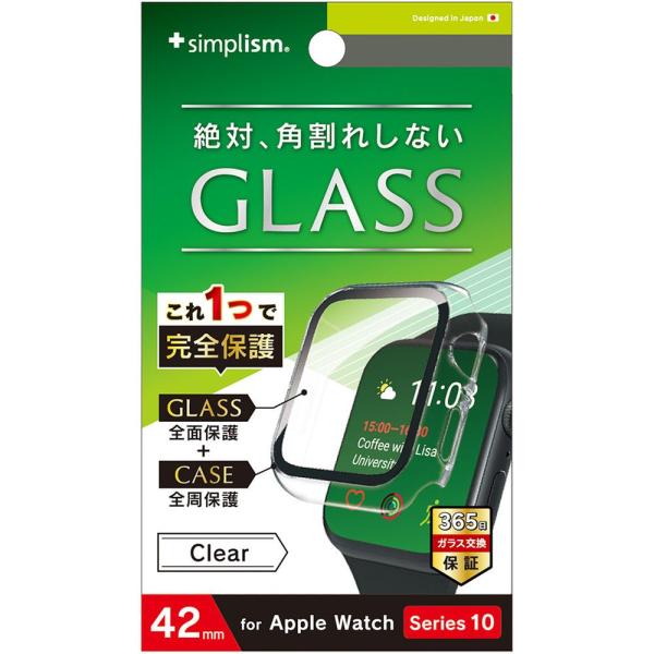 トリニティ Apple Watch 42mm Series 10 一体型PCケース クリア TR-A...