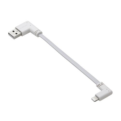 エレコム MPA-UALLL01WH モバイルバッテリー用ケーブル USB-A - Lightnin...