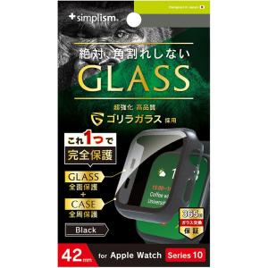 トリニティ Apple Watch ケース ブラックの買取情報