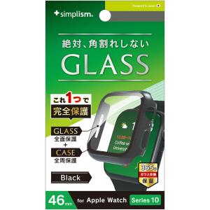 トリニティ Apple Watch 46mm ケースの買取情報