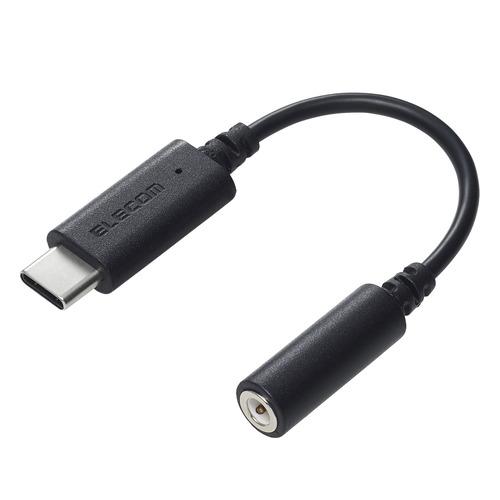 エレコム MPA-C35DBK2 USB Type-C - 3.5mm変換ケーブル スマホ等対応  ...