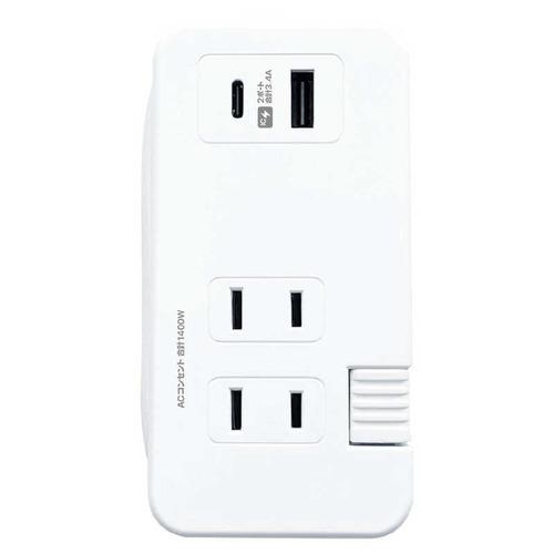 カシムラ 旅行用電源タップAC3 USBA＋C 3A 0.2m WM-29